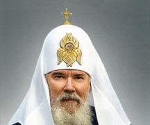 Православие молитва о руси